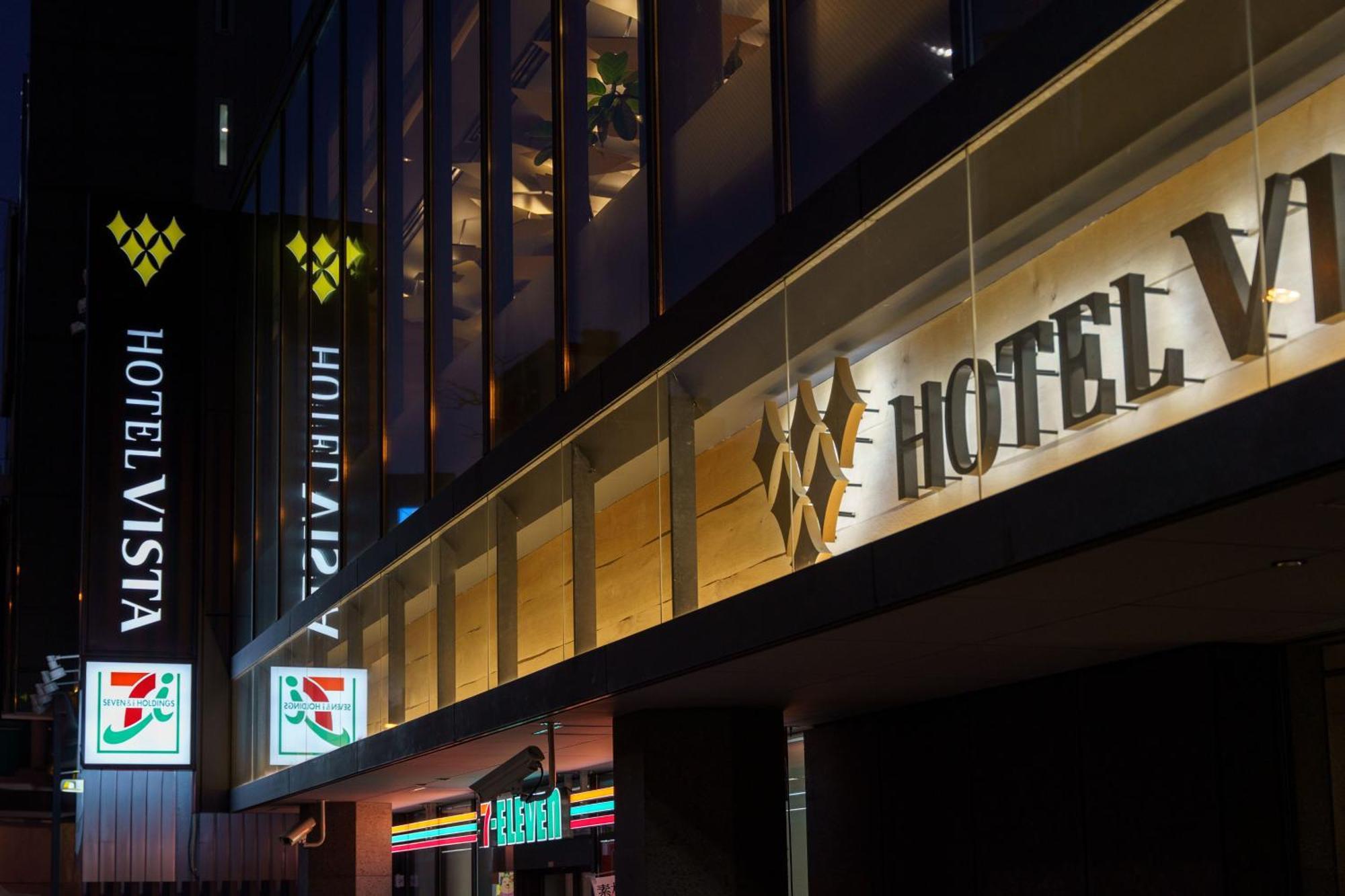 Hotel Vista Osaka Namba מראה חיצוני תמונה